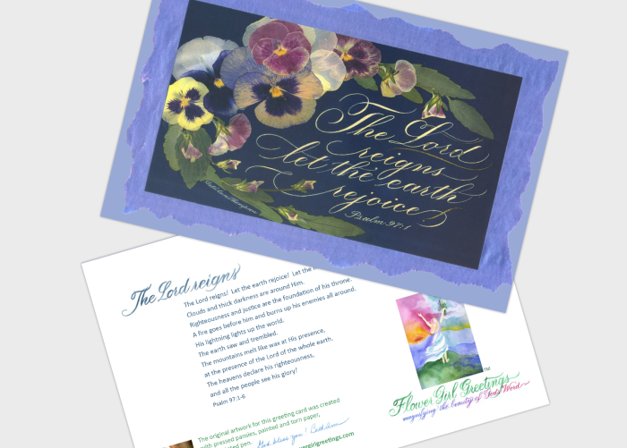 The Lord reigns The Lord reigns